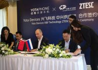 Yota Devices и компании концерна ZTE договорились о сотрудничестве