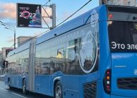 Сочлененный электробус «КАМАЗ» продолжает тестирование в Москве