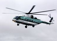 Казанский вертолетный завод ориентируется на Латинскую Америку