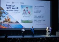 В Сингапуре при поддержке Ростеха пройдет II Неделя российского кино