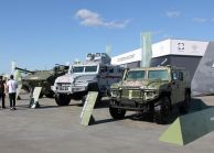 «Рособоронэкспорт» подвел итоги работы на форуме «Армия-2023»