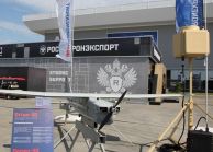 «Рособоронэкспорт» представит решения для обеспечения безопасности на саммите Россия-Африка