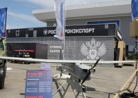 «Рособоронэкспорт» начал продвижение новых образцов российской продукции
