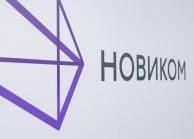 НОВИКОМ: новое имя банка российских инженеров