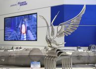 Титановый лебедь из России украсит авиасалон в Ле Бурже