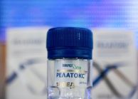Минздрав одобрил применение ботулотоксина Релатокс® для лечения хронической мигрени