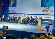 На МТФ-2023 в Рыбинске обсудили взаимодействие высокотехнологичного бизнеса и вузов