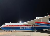 Российские Бе-200 помогут предотвратить пожары в Турции
