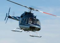 Вертолеты Bell будут собирать в Екатеринбурге