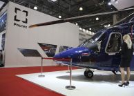 «Вертолеты России» могут создать холдинг с AgustaWestland