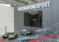 «Рособоронэкспорт» представит современную оборонную продукцию на DEFEA 2021