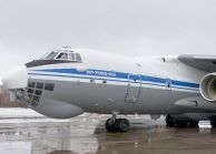Очередной серийный Ил-76МД-90А передан в эксплуатацию