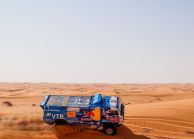 "KAMAZ-Master" Team Defends the Title of "Dakar" Champion