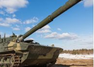 Rostec Plans to Create a Wheeled AFV With 125-mm Cannon 