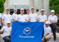 Команда «Технология» стала финалистом всероссийского конкурса «Кибердром-2022»