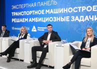 КАМАЗ принял участие в выставке-форуме «Россия»