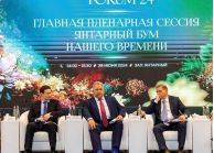 Янтарный комбинат планирует открыть магазин в каждом российском городе-миллионнике