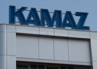 КАМАЗ подвел финансовые итоги за 2023 год по РСБУ