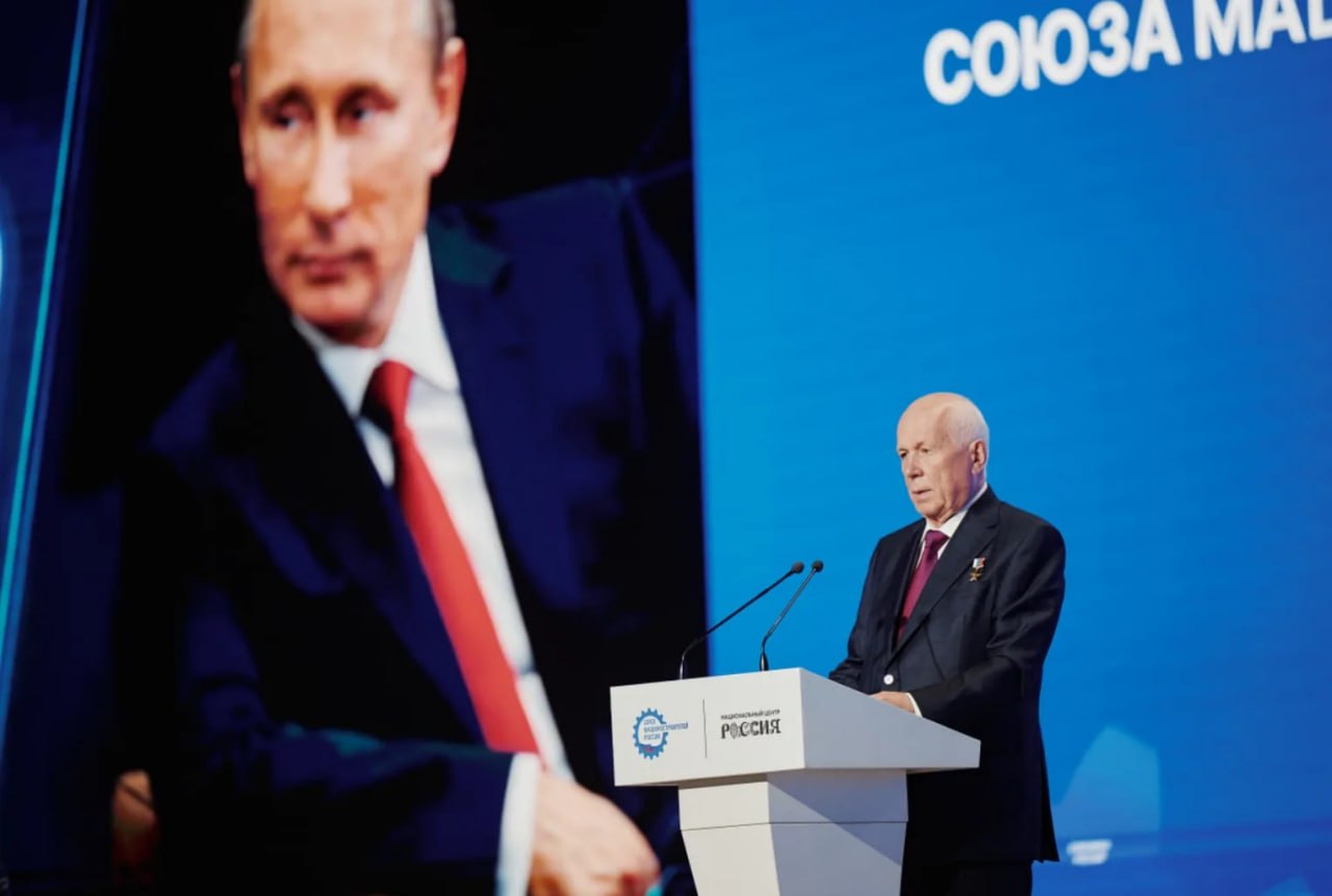 Сергей Чемезов переизбран председателем Союза машиностроителей России