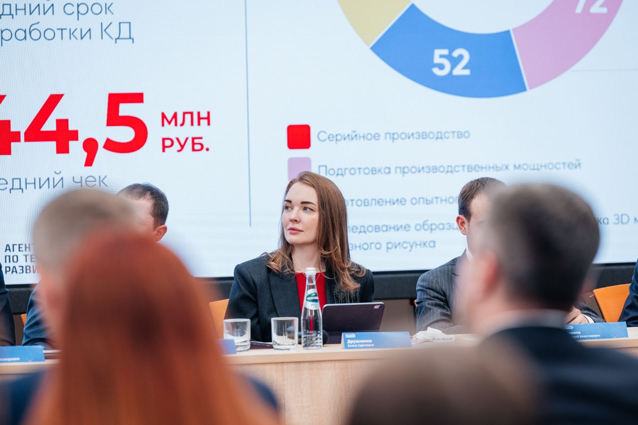 Ростех рассказал об опыте выстраивания сотрудничества между наукой и промышленностью