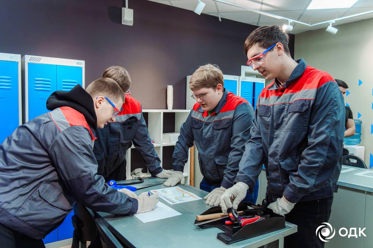 На самарском предприятии ОДК стартовал чемпионат для юных инженеров