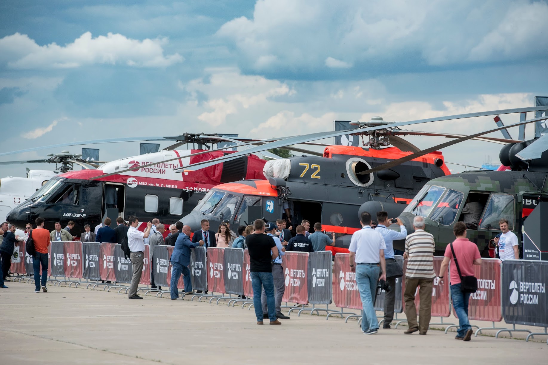 Rostec Suggests Using Automobile Leasing Scheme to Renew Russian Helicopter Fleet