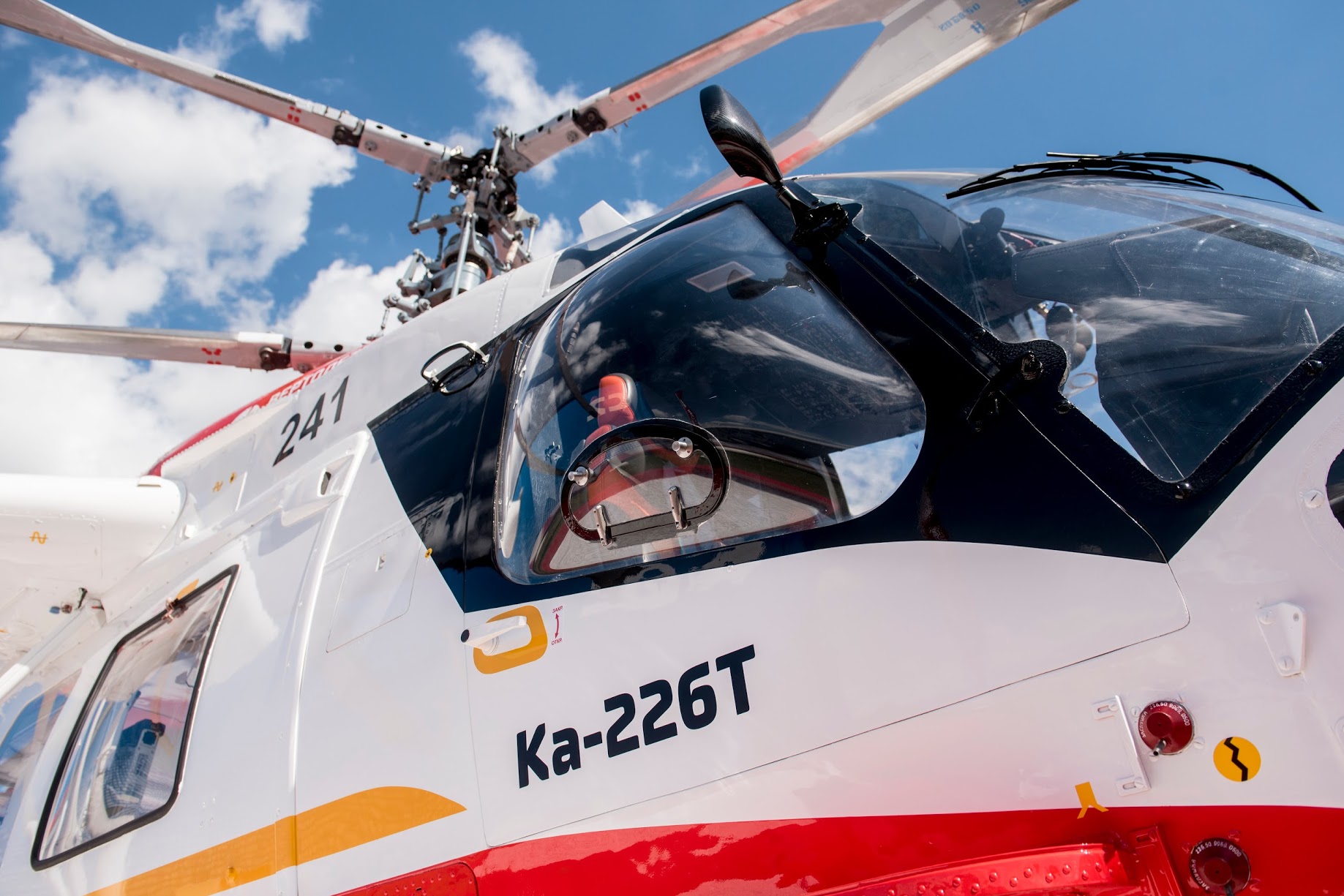 Вертолет Ка-226Т оснастят уникальной авариестойкой топливной системой