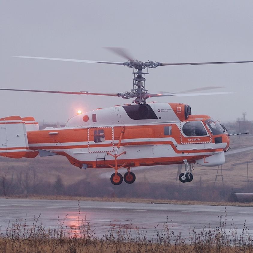 Ростех приступил к летным испытаниям модернизированного Ка-32А11М