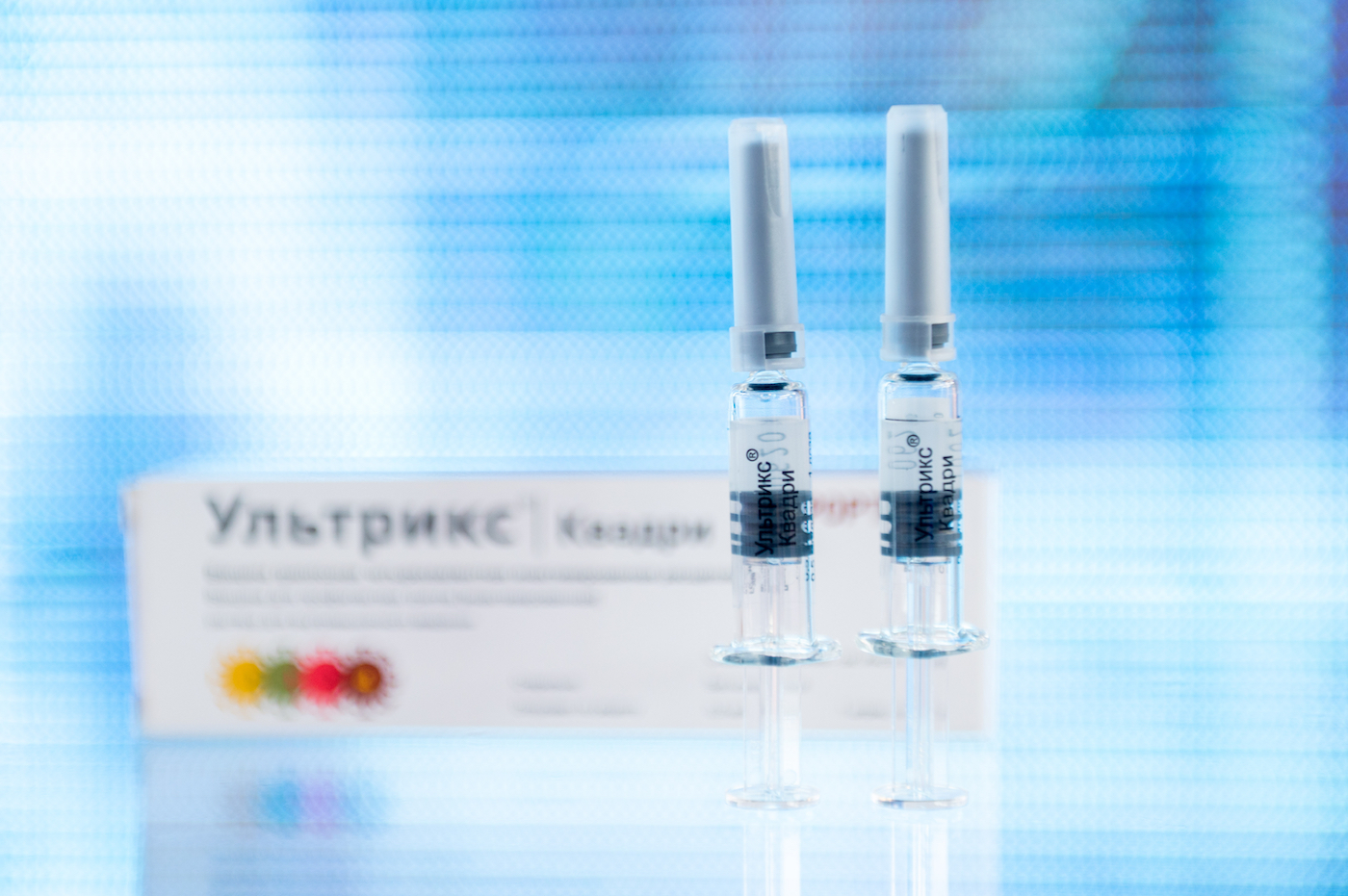 Ростех начал поставки препаратов для плановой вакцинации населения в 2022 году