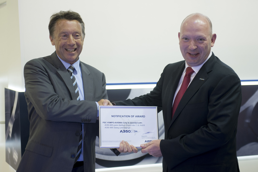 ВСМПО-АВИСМА и Airbus расширяют сотрудничество