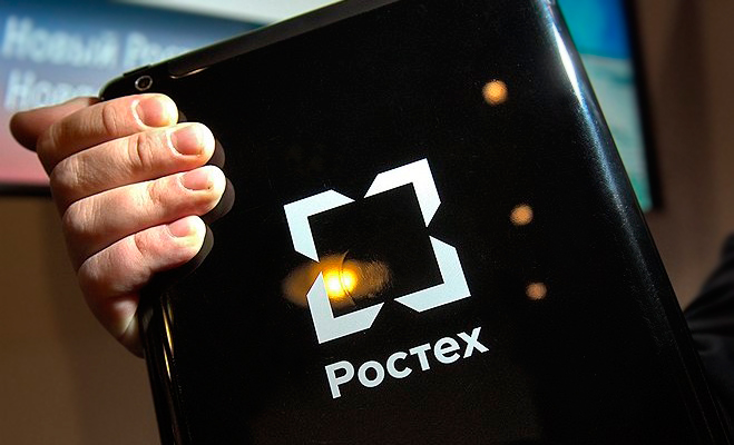 Rostec named one of the top ten innovative companies in Russia