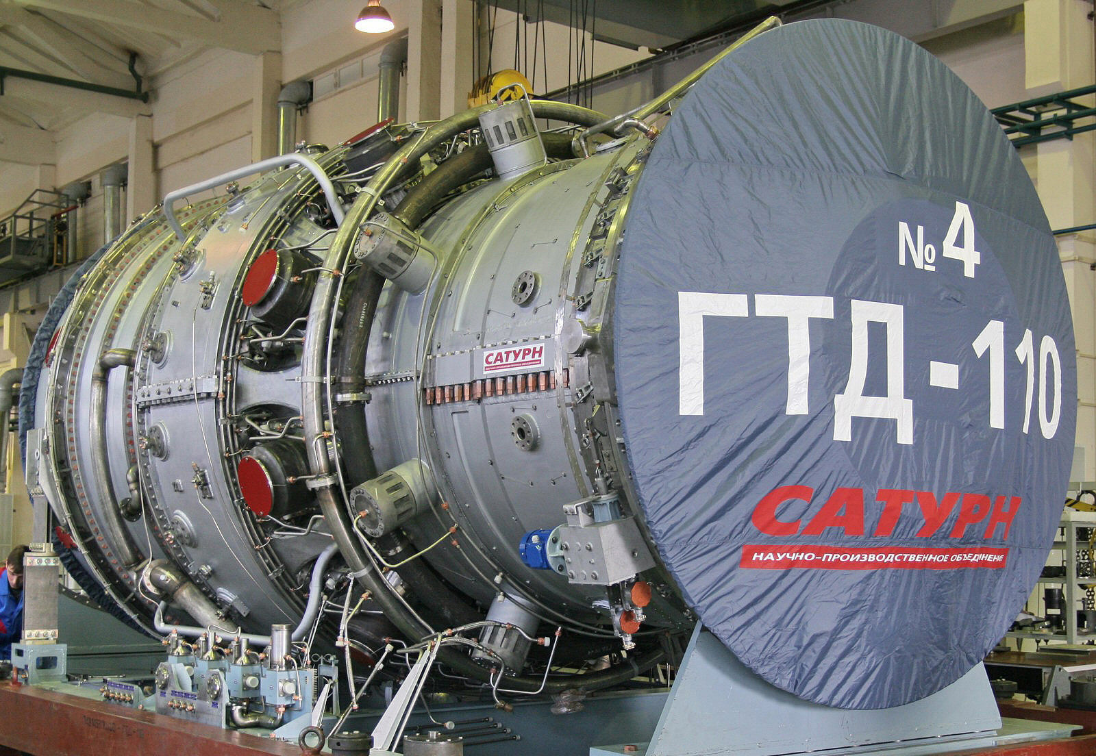 «ОДК-Сатурн» начнет первое в России серийное производство турбин большой мощности