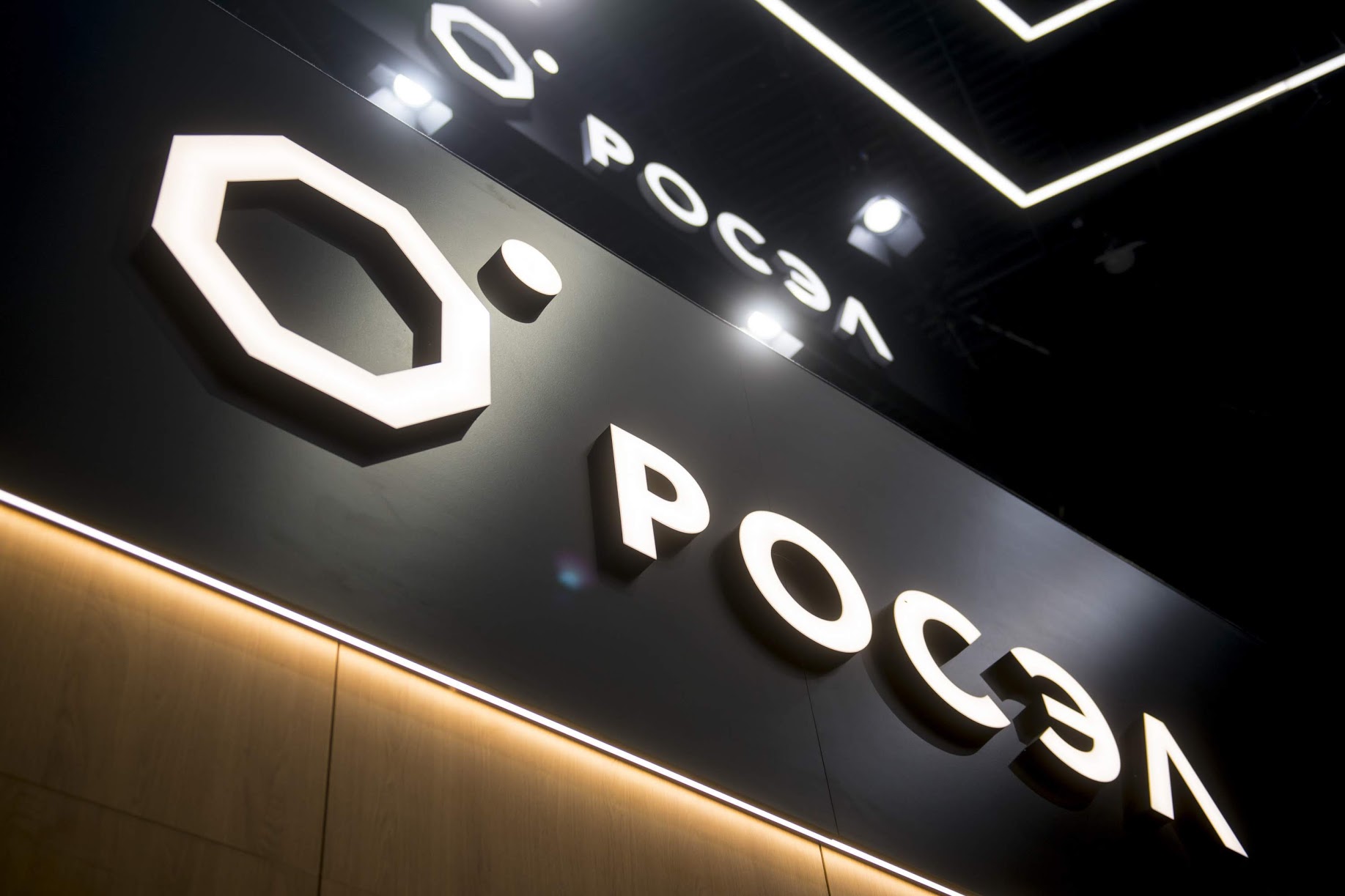 Rostec has Developed Import-Substituting GPS and GLONASS Antennas
