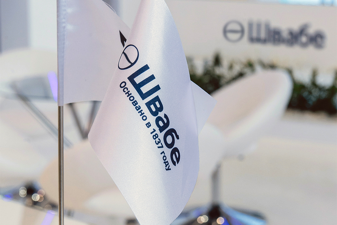 «Швабе» оптимизирует производство полированных пластин из германия