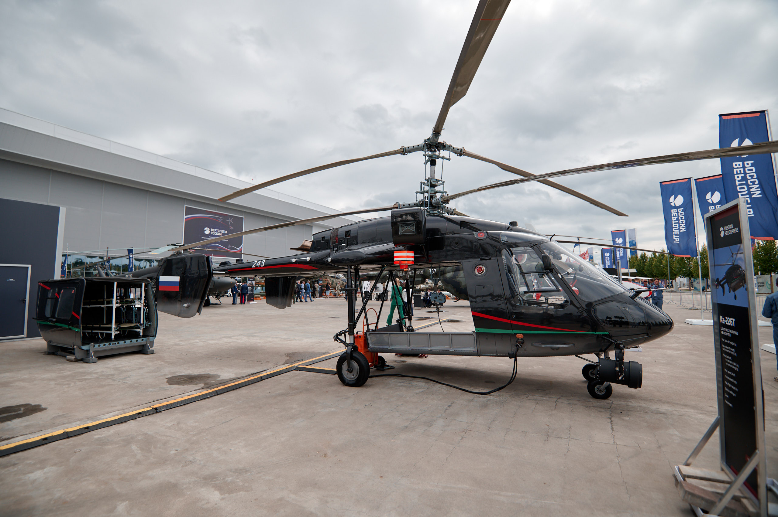 «Вертолеты России» представили на «Армии-2023» модульный Ка-226Т