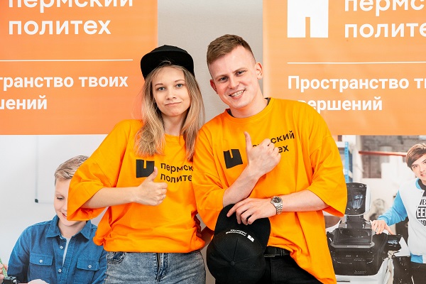 «ОДК-СТАР» и Пермский политех объявляют набор на программу «Крылья Ростеха»