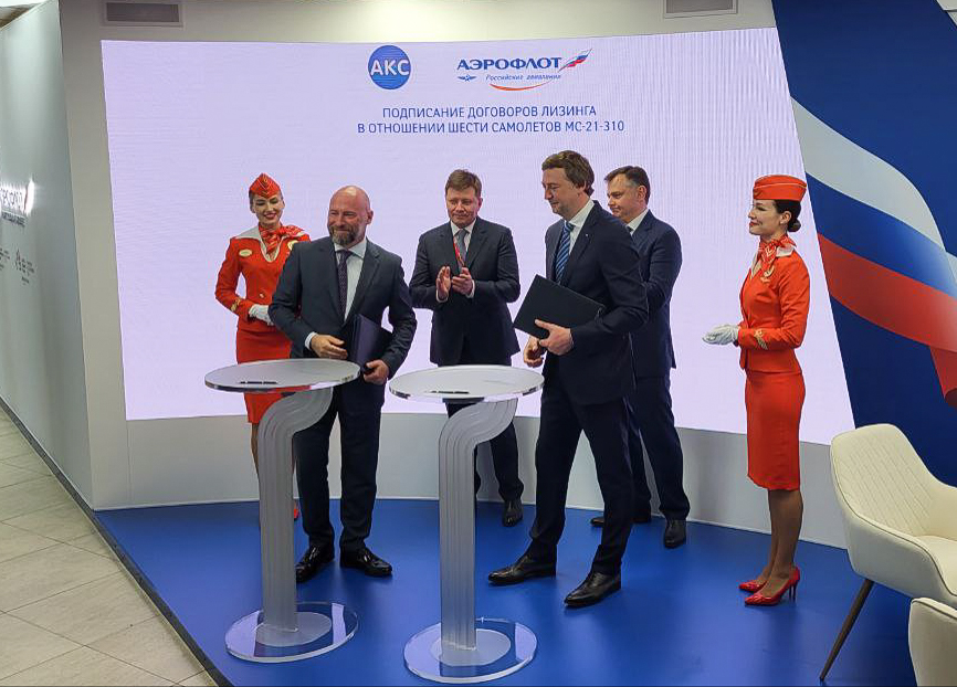 Ростех и группа «Аэрофлот» заключили договор аренды авиалайнеров МС-21-310 и SJ-100