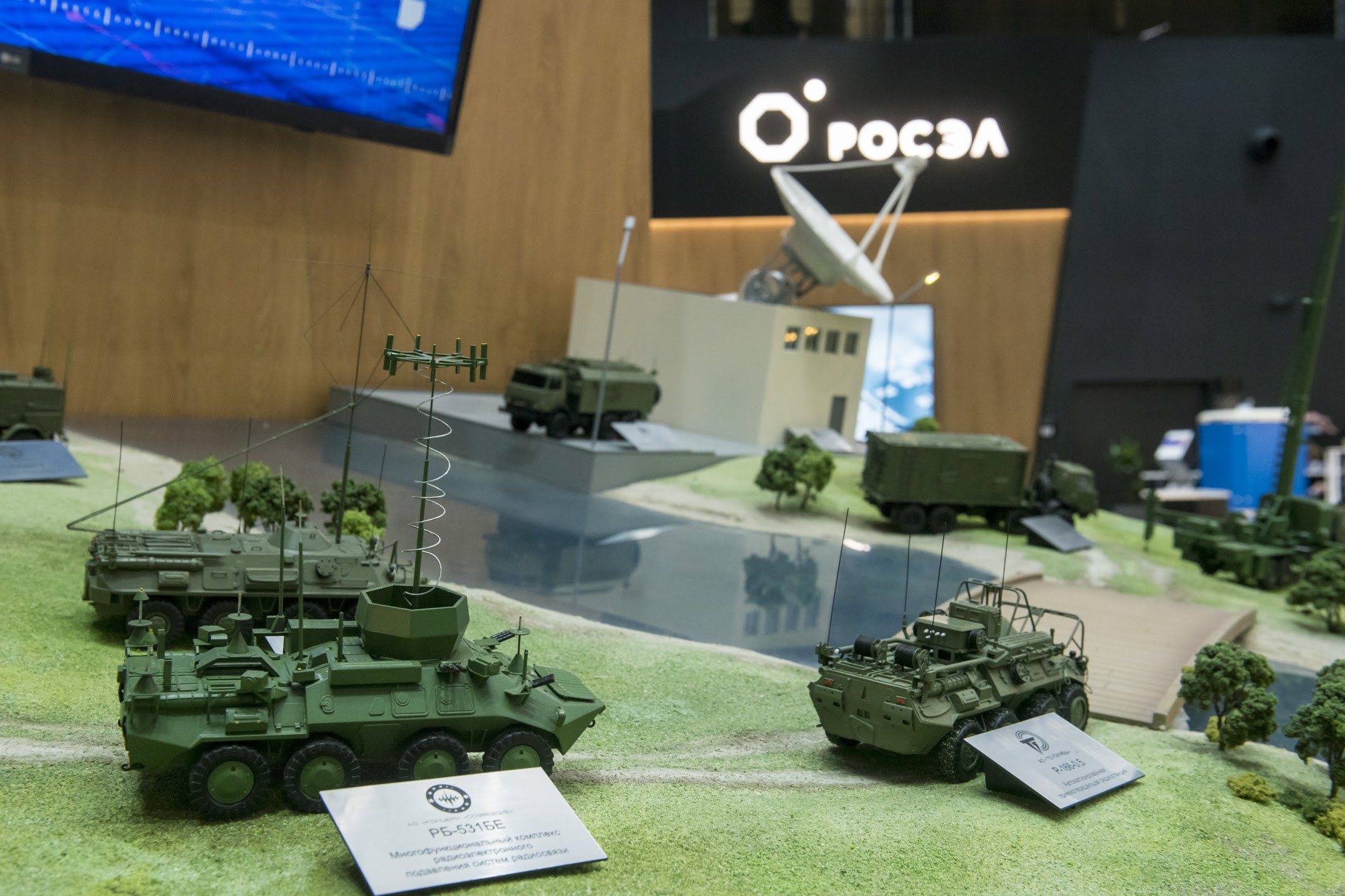 Rosoboronexport and Ruselectronics to Jointly Promote Russian Electronics in Global Market