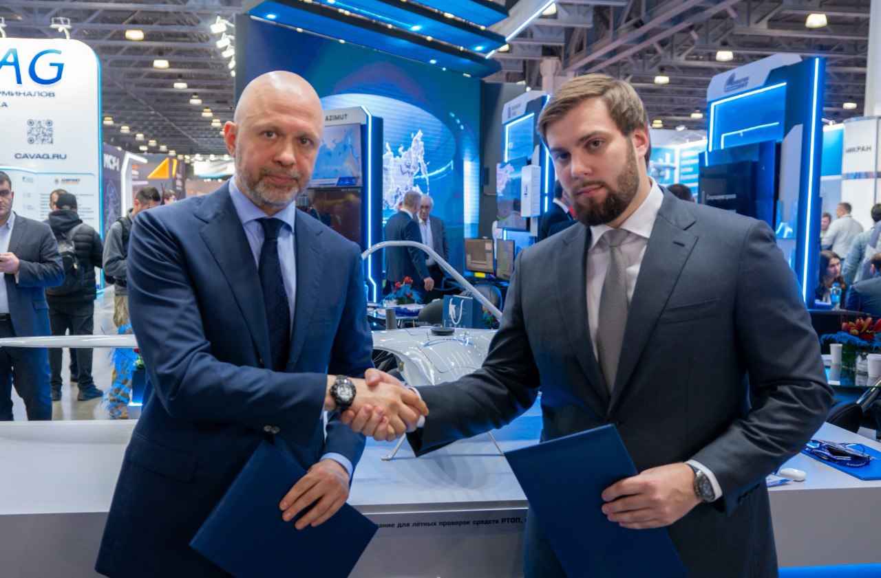 Холдинг «АИС» и «Авиафлюид Интернешнл» будут развивать инфраструктурные сервисы гражданской авиации