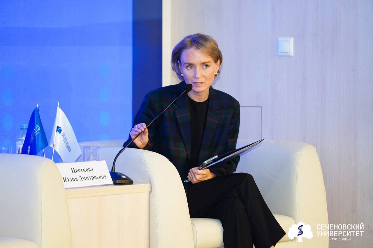 Представители Ростеха выступили на стратегической сессии о развитии ассистивных технологий