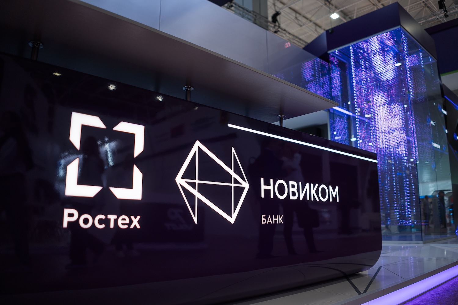 Банк Ростеха выдал экспресс-гарантии на обустройство водопровода в Мариуполе