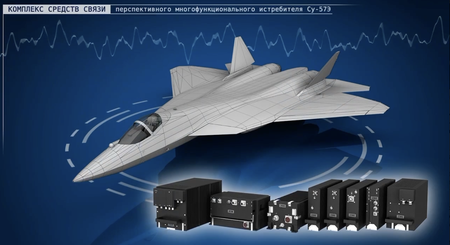 Ruselectronics Demonstrates the Latest Communication Systems for Fighters at the Dubai Airshow