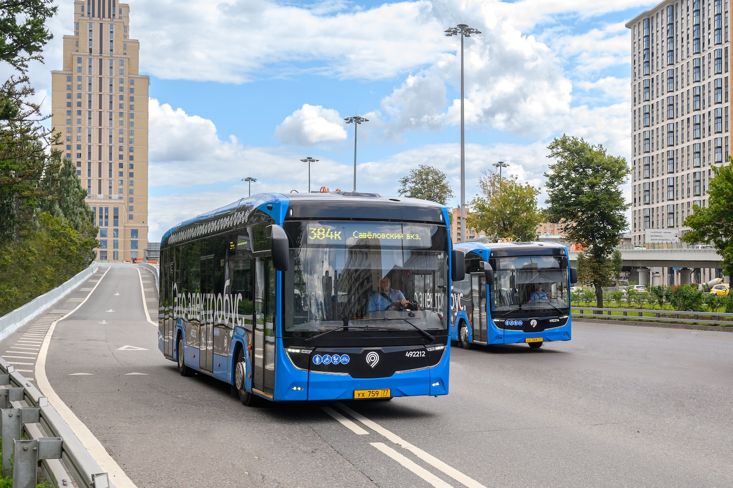 From Omnibus to Electric Bus: History of Public Transport 