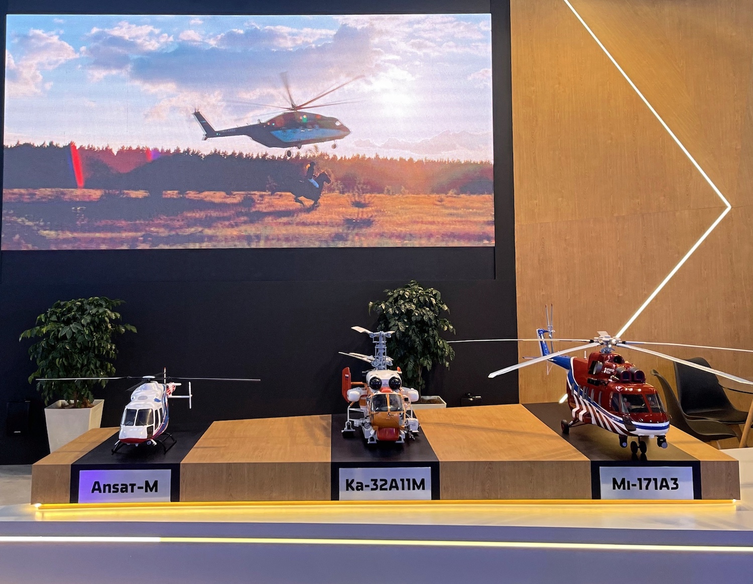 Russian Helicopters Showcased the Mi-171А3, Ansat and Fire-Fighting Ka-32А11М at LIMA-2025