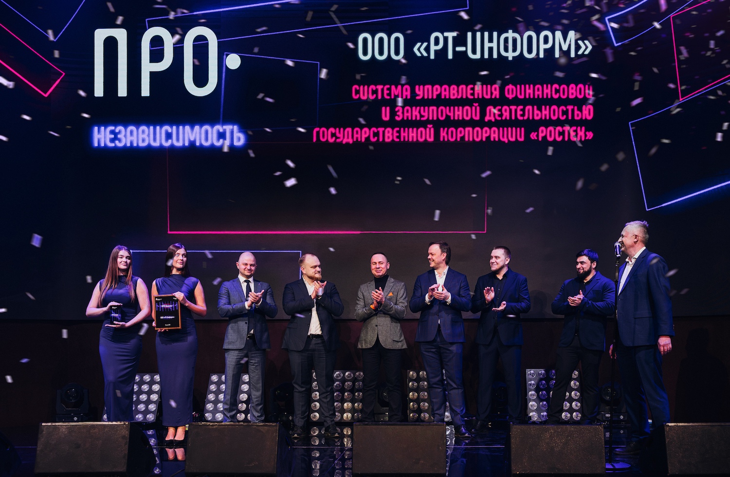 Проект Ростеха по импортозамещению ключевой внутрикорпоративной ИТ-системы выиграл премию «Ростелекома»