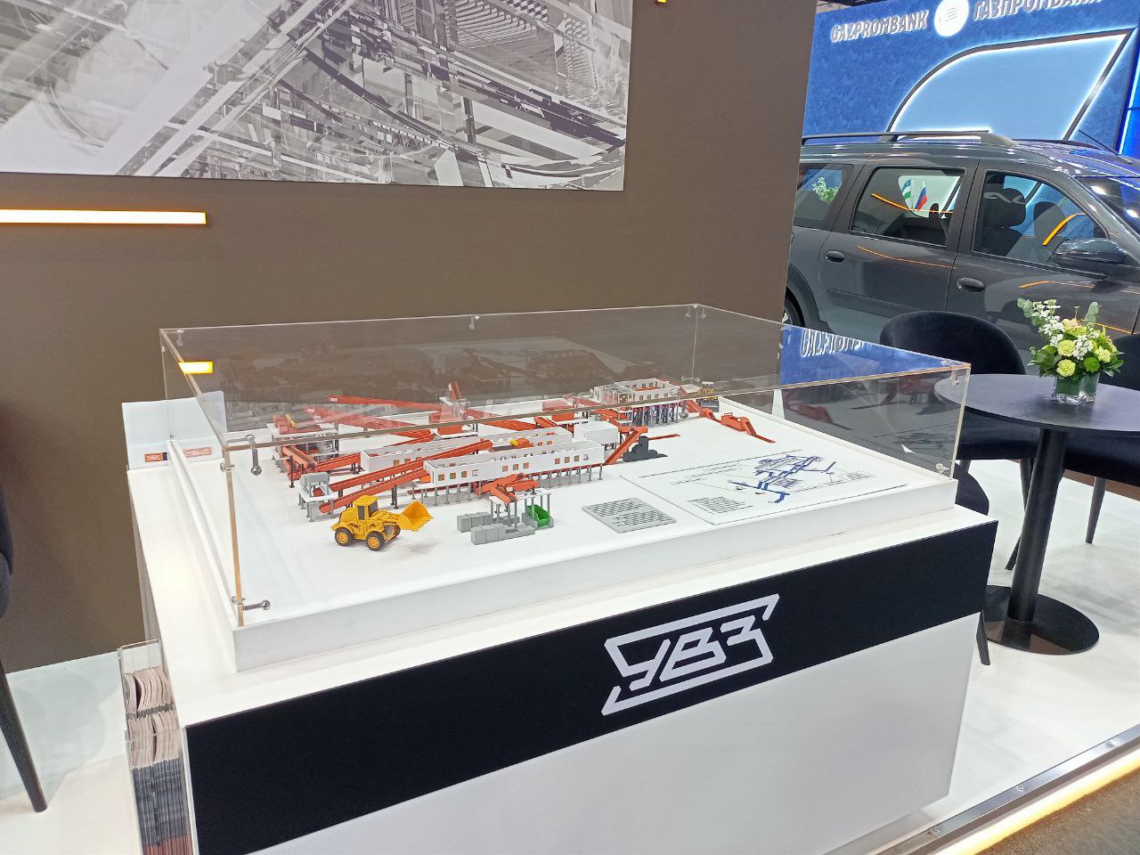 Концерн УВЗ поставит современный комплекс по сортировке и обезвреживанию отходов для Кузбасса