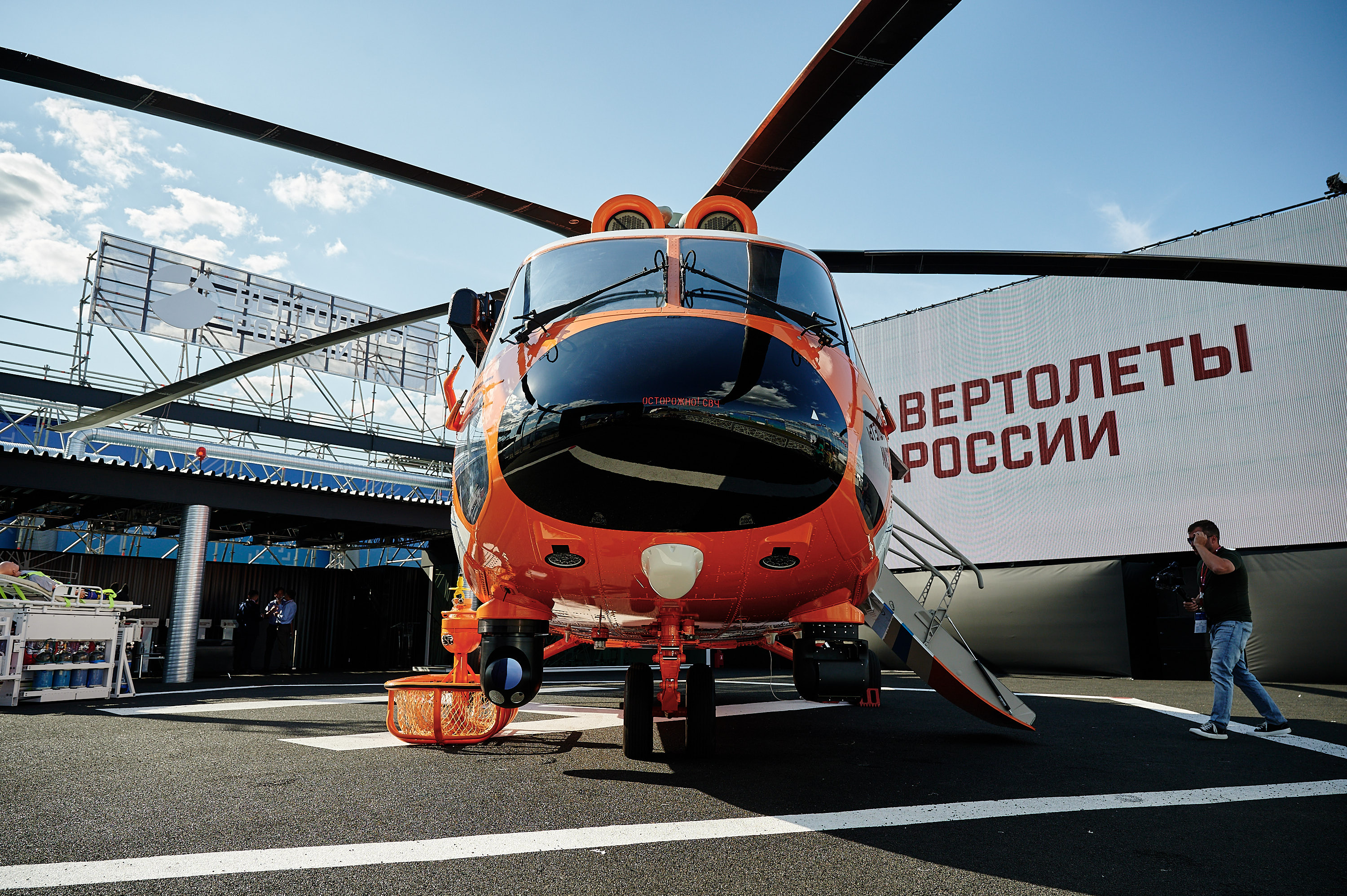 Ростех приступил к испытательным полетам офшорного вертолета Ми-171А3