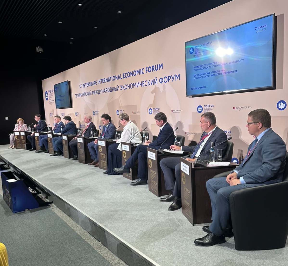 Аппарат HIFU-терапии от КРЭТ будет функциональнее и дешевле иностранных аналогов