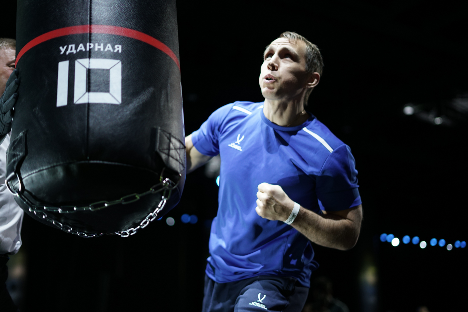 Болельщики «Балтики» и ЦСКА посоревнуются в силе удара по боксерской груше