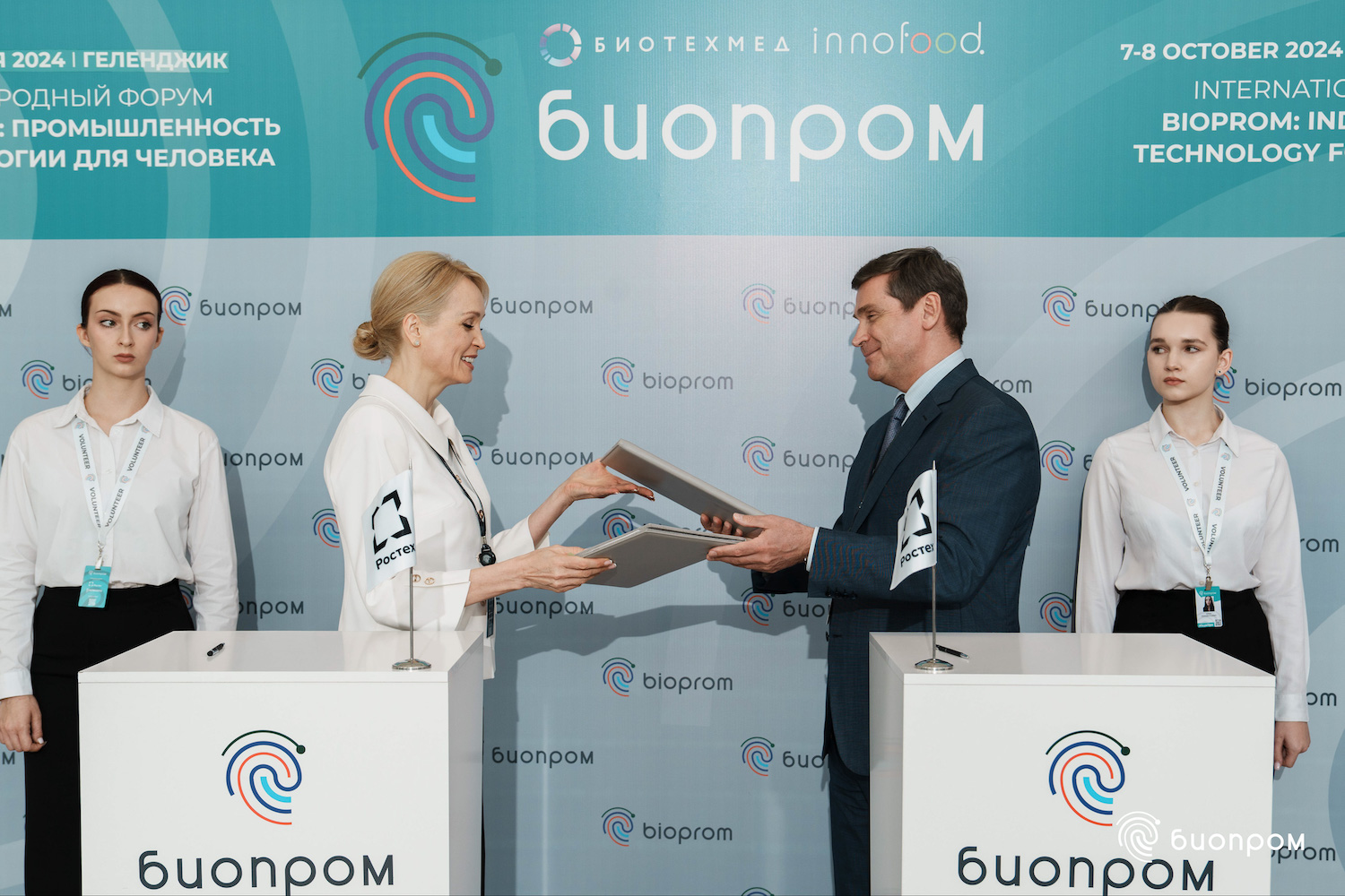 Ростех обеспечит российскую фарму отечественным нитроглицерином вместо зарубежного